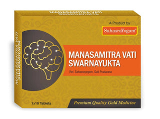 Sahasrayogam Manasamitra Vati Swarnayukta Tablets - Distacart