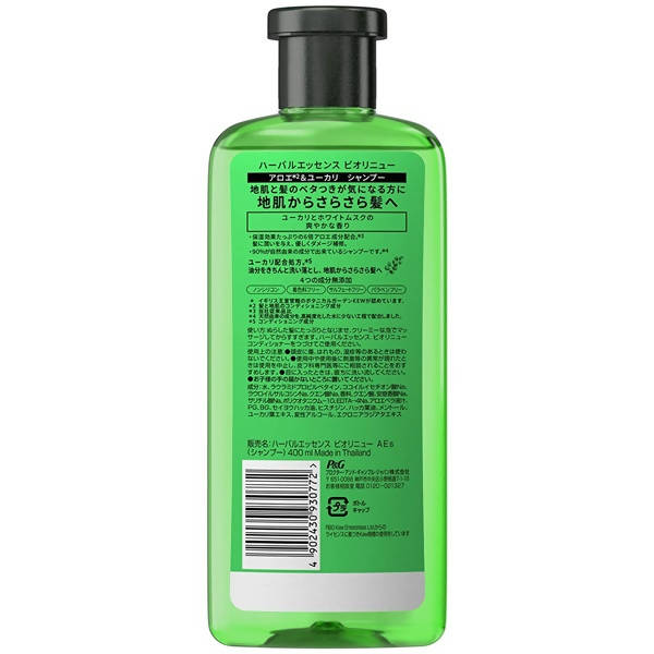 Herbal Essences Sulfate Free potent Aloe +Eucalyptus Real Botanicals Scalp Balance Shampoo: