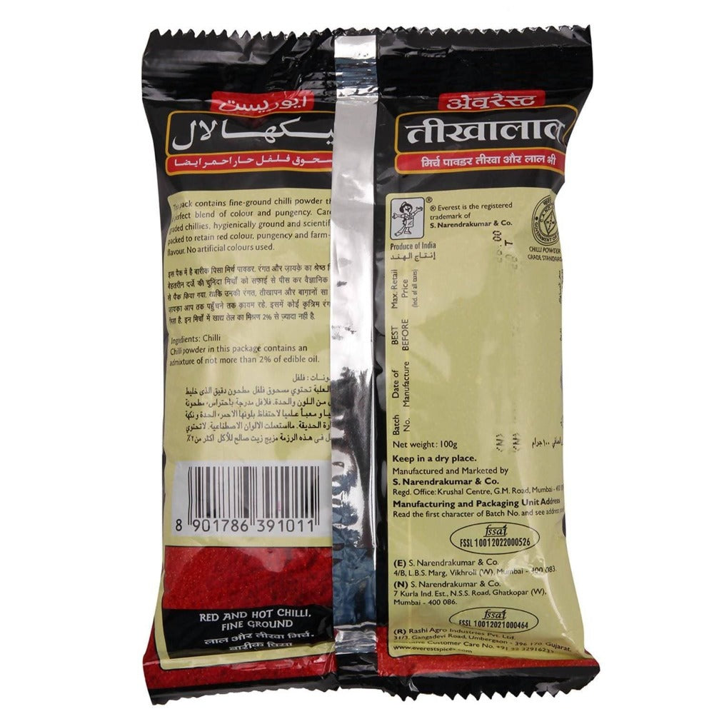 Everest Tikhalal Powder