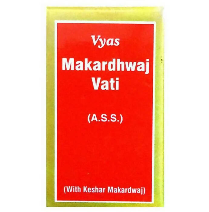 Vyas Makardhwaj Vati - Distacart