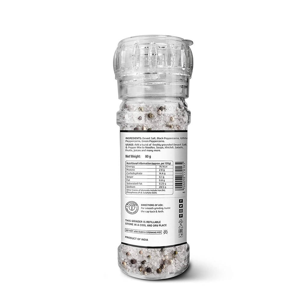 Lunn Desert Salt & Pepper Mix (Fine Grain) with Grinder - Distacart