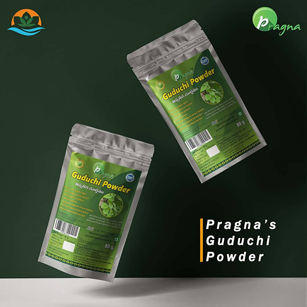 Pragna Herbals Guduchi Powder