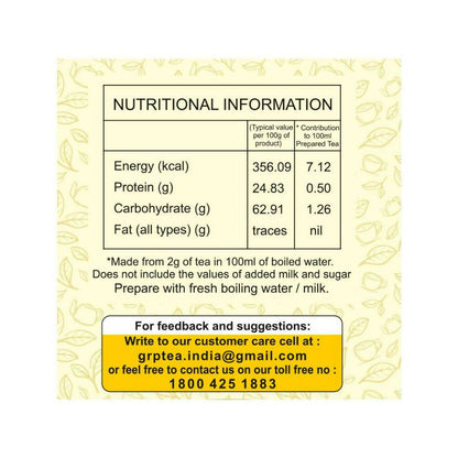 Tanza Tea Ginger Tea Bags - Distacart