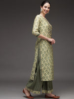 Thumbnail for Kalini Floral Printed Kurta with Palazzos & Dupatta - Distacart