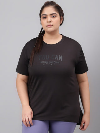 MKH Plus Size Typography Printed Drop Shoulder Sleeves Relaxed Fit Dri-FIT Sports T-Shirt - Distacart