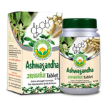 Thumbnail for Basic Ayurveda Ashwagandha Tablet