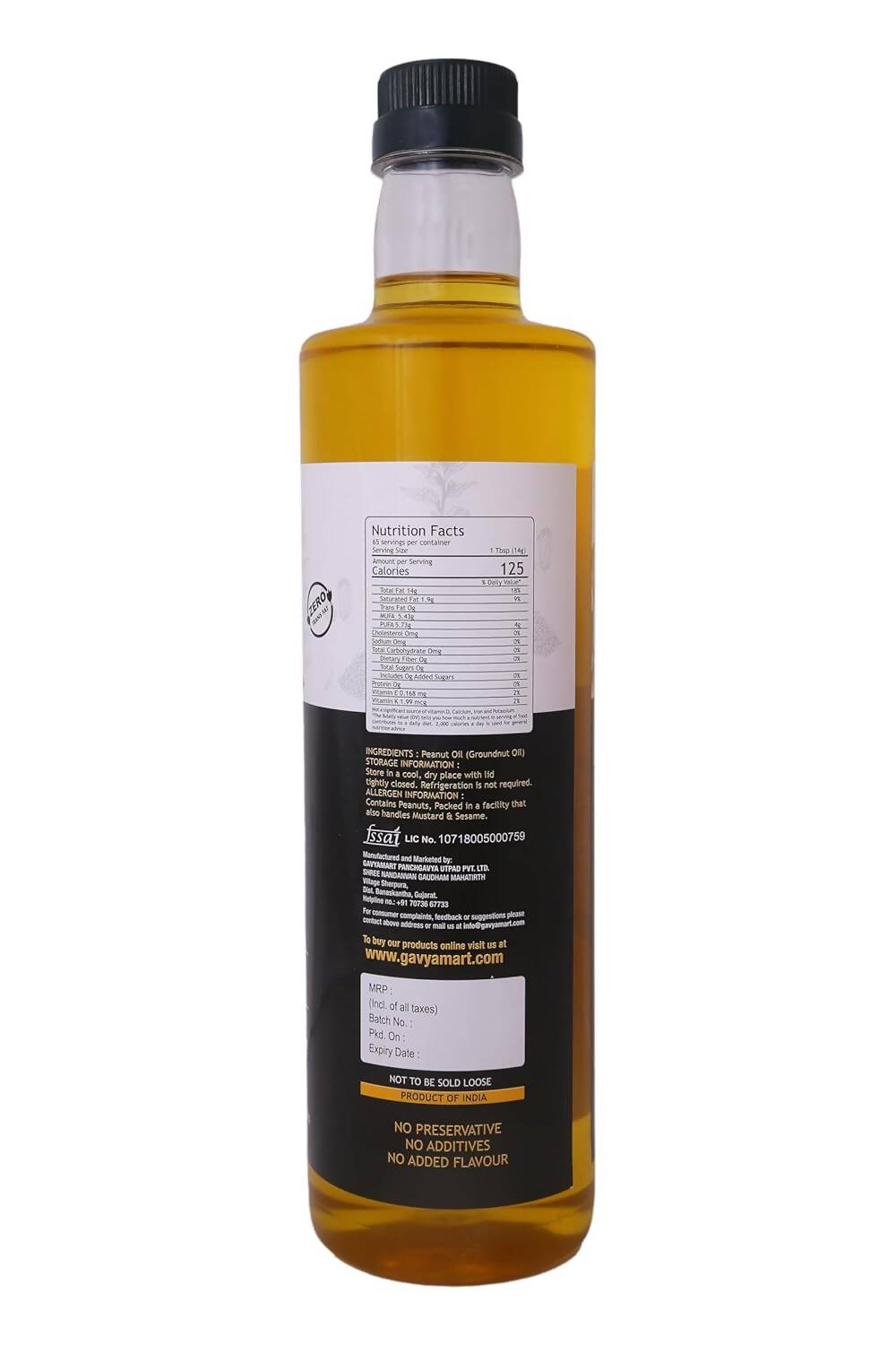 Gavyamart Wood Pressed Black Sesame Oil - Distacart