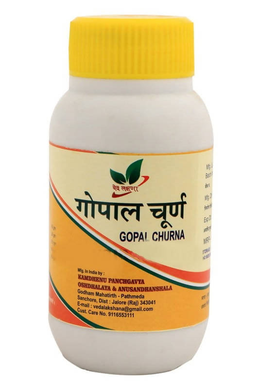 Gavyamart Gopal Churna