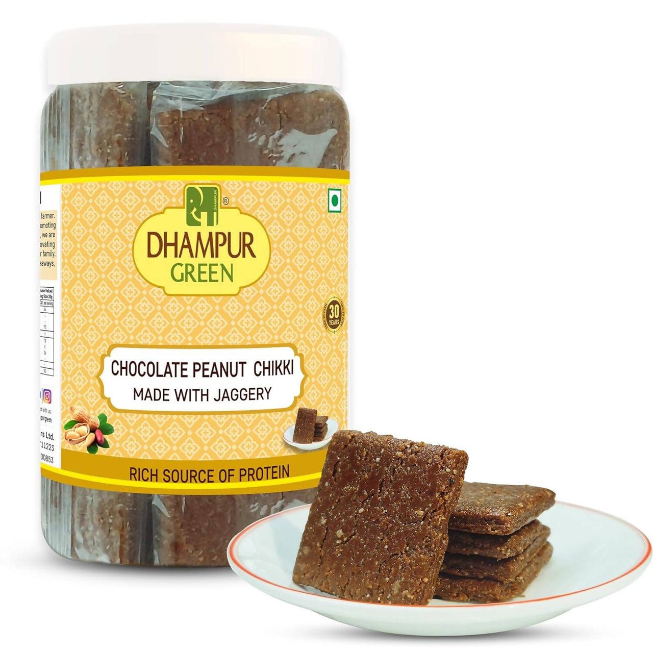 Dhampur Green Chocolate Peanut Chikki - Distacart