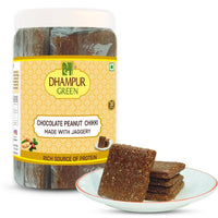 Thumbnail for Dhampur Green Chocolate Peanut Chikki - Distacart