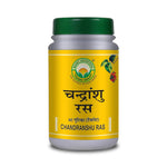 Thumbnail for Basic Ayurveda Chandranshu Ras 40 Tablet