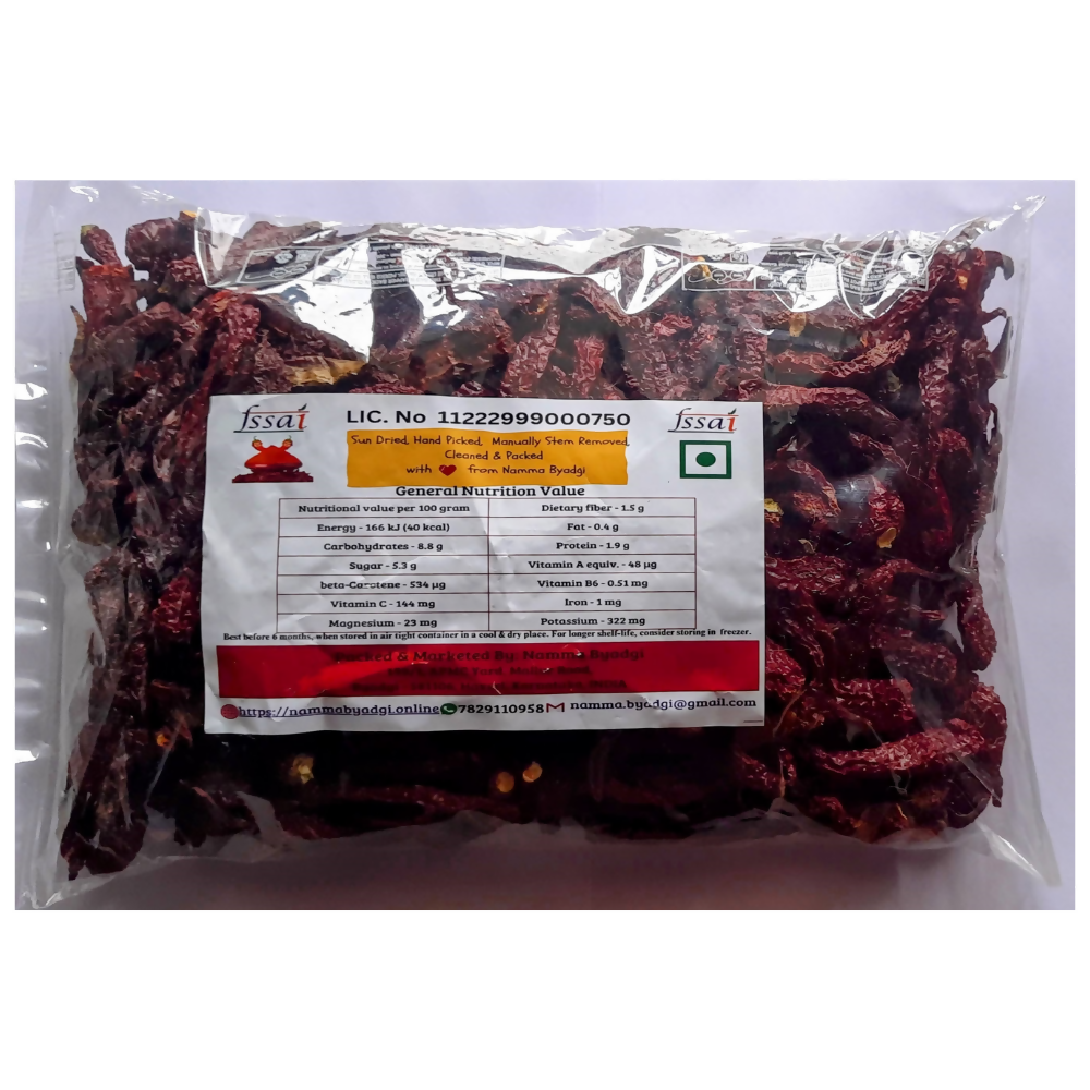 Namma Byadgi's Byadgi Stemless Dry Chilli - Distacart