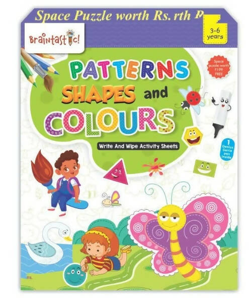 Braintastic Educational Game/Toys: Shapes, Pattern & Colors Reusable Activity Sheet for Kids (3-6 Years) with Free Puzzle - Distacart