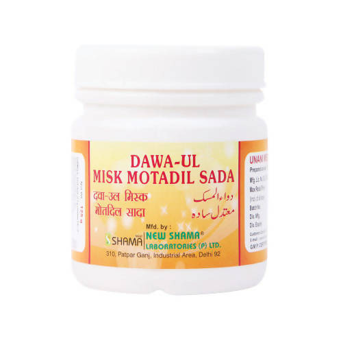 New Shama Dawa Ul-Misk Motadil Sada - Distacart