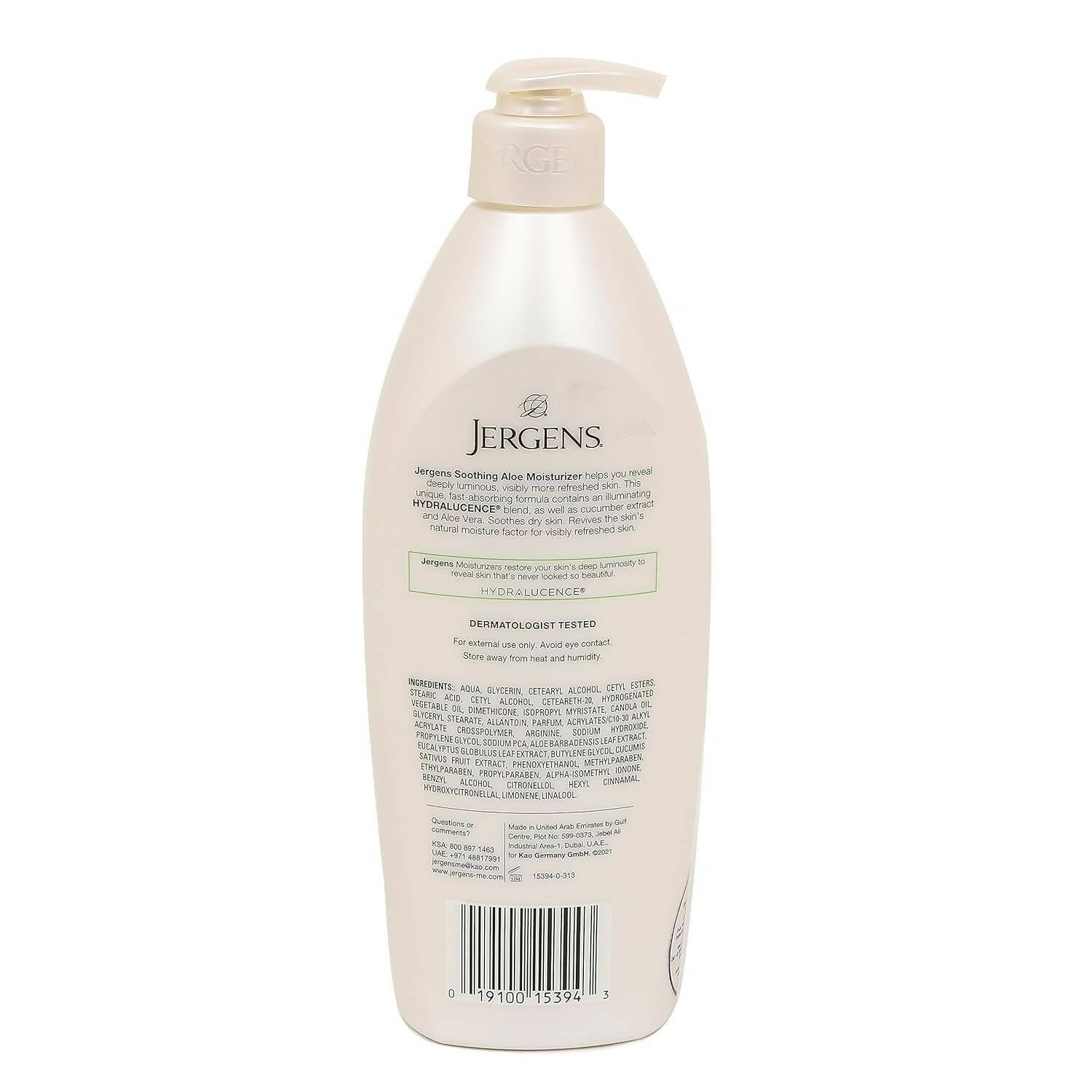 Jergens Soothing Aloe Refreshing Moisturizer - Distacart