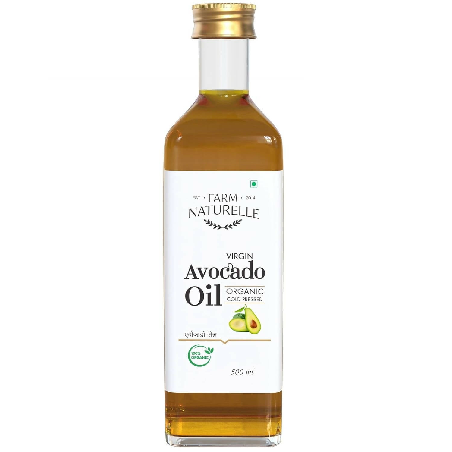 Farm Naturelle 100% Pure Extra Virgin Avocado Oil - Distacart