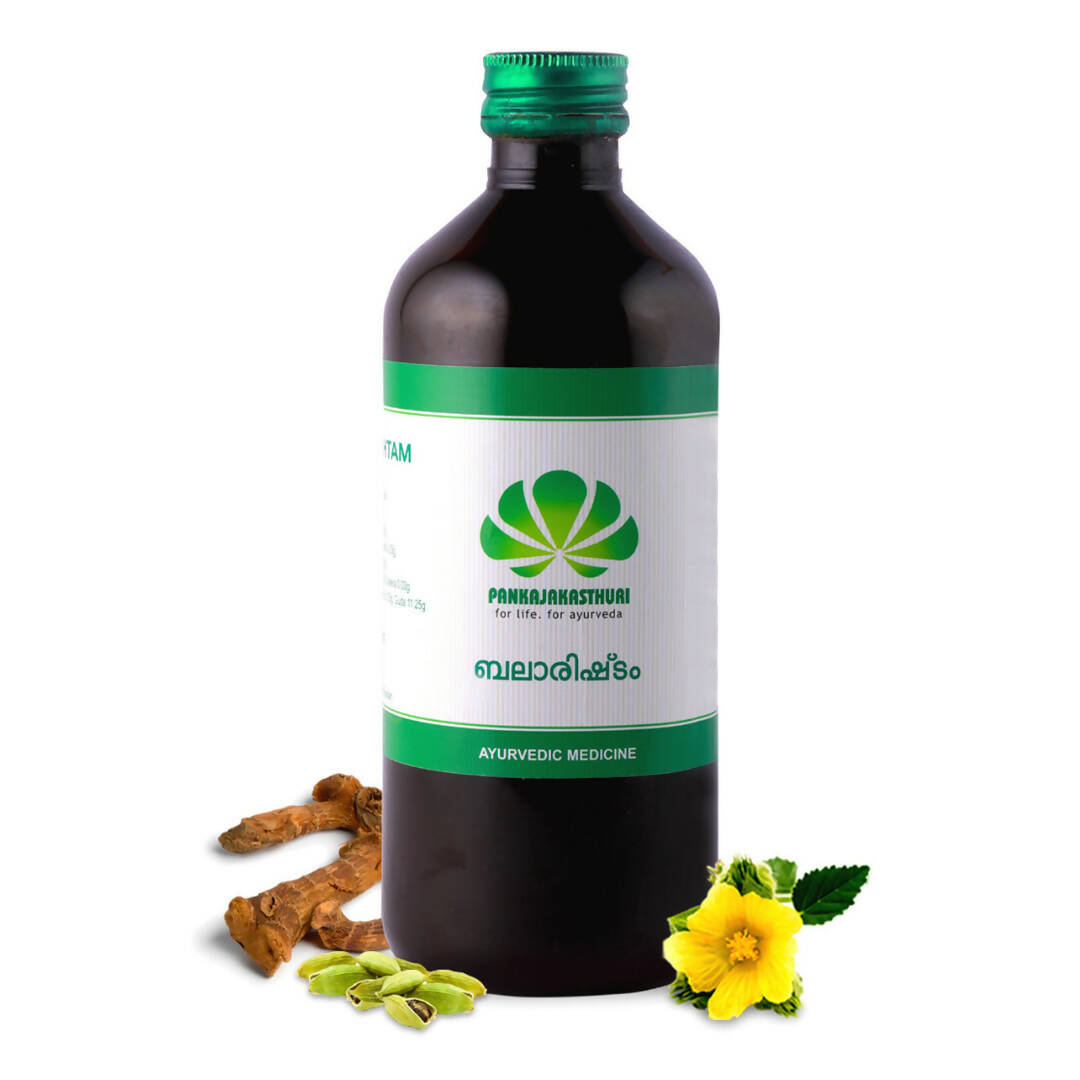 Pankajakasthuri Balarishtam - Distacart