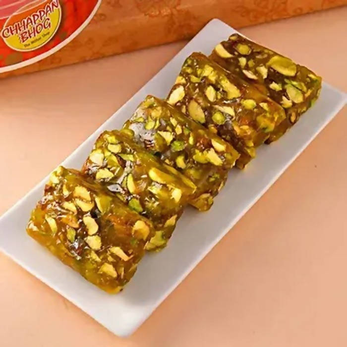 Peacock Rakhi & Kesar Pista Karachi Halwa