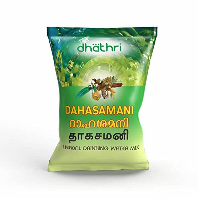 Dhathri Dahasamani