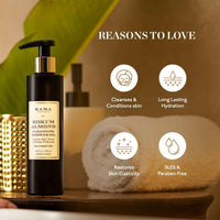 Thumbnail for Kama Ayurveda Kokum Almond Cleansing Shower Oil - Distacart