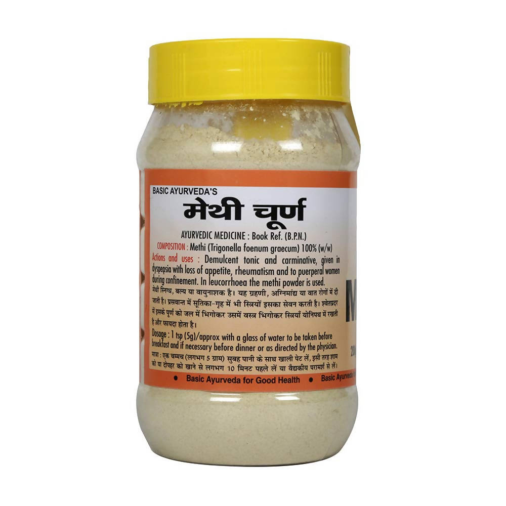 Basic Ayurveda Methi Powder Ingredients