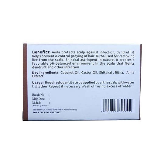 Hebsur Herbals Shikakai Ritha & Amla Soap - Distacart