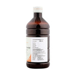 Thumbnail for Sitaram Ayurveda Dhanwantararishtam Syrup