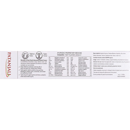 Dant Kanti Advanced toothpaste