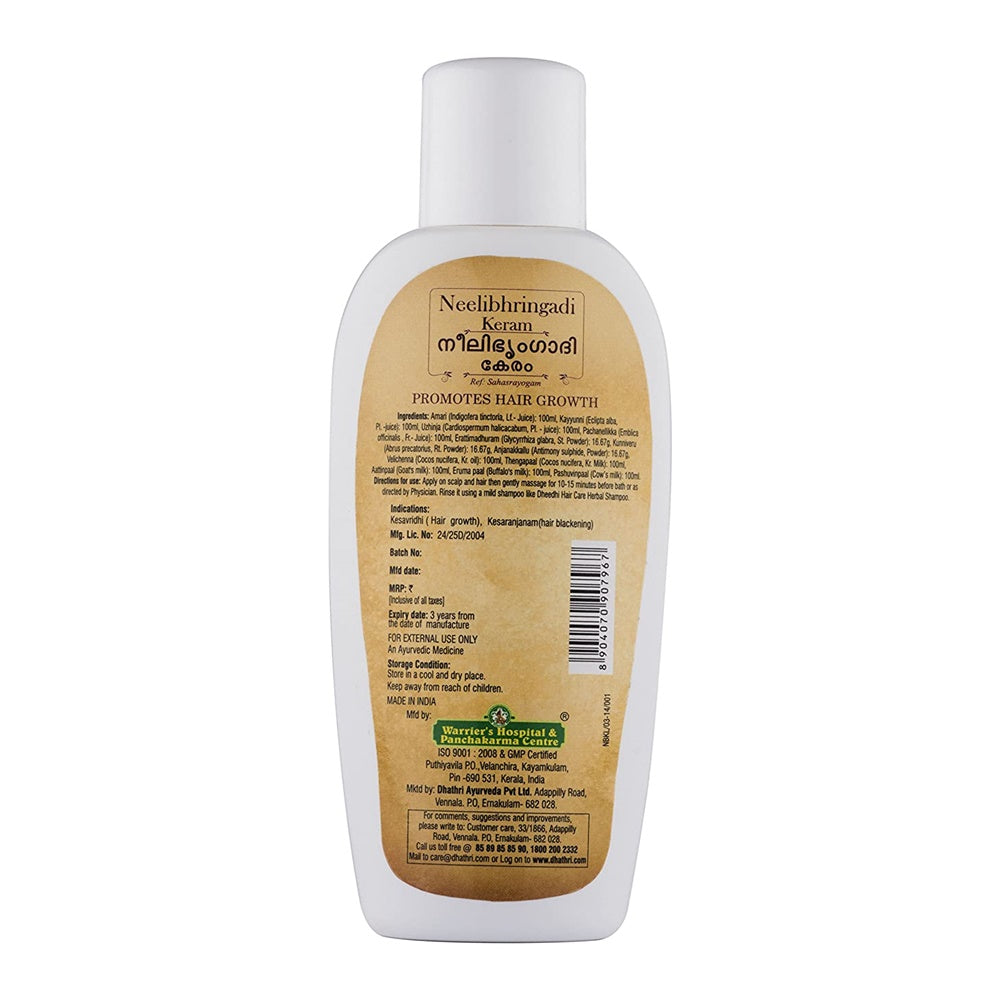 Ayurveda Neelibhringadi Keram