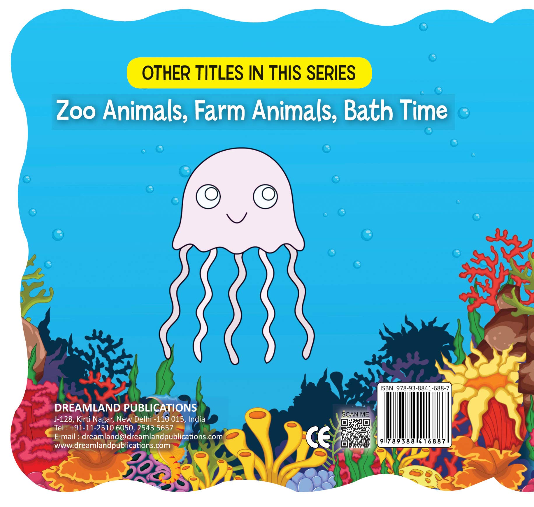 Dreamland Magic Bath Book - Sea World - Distacart