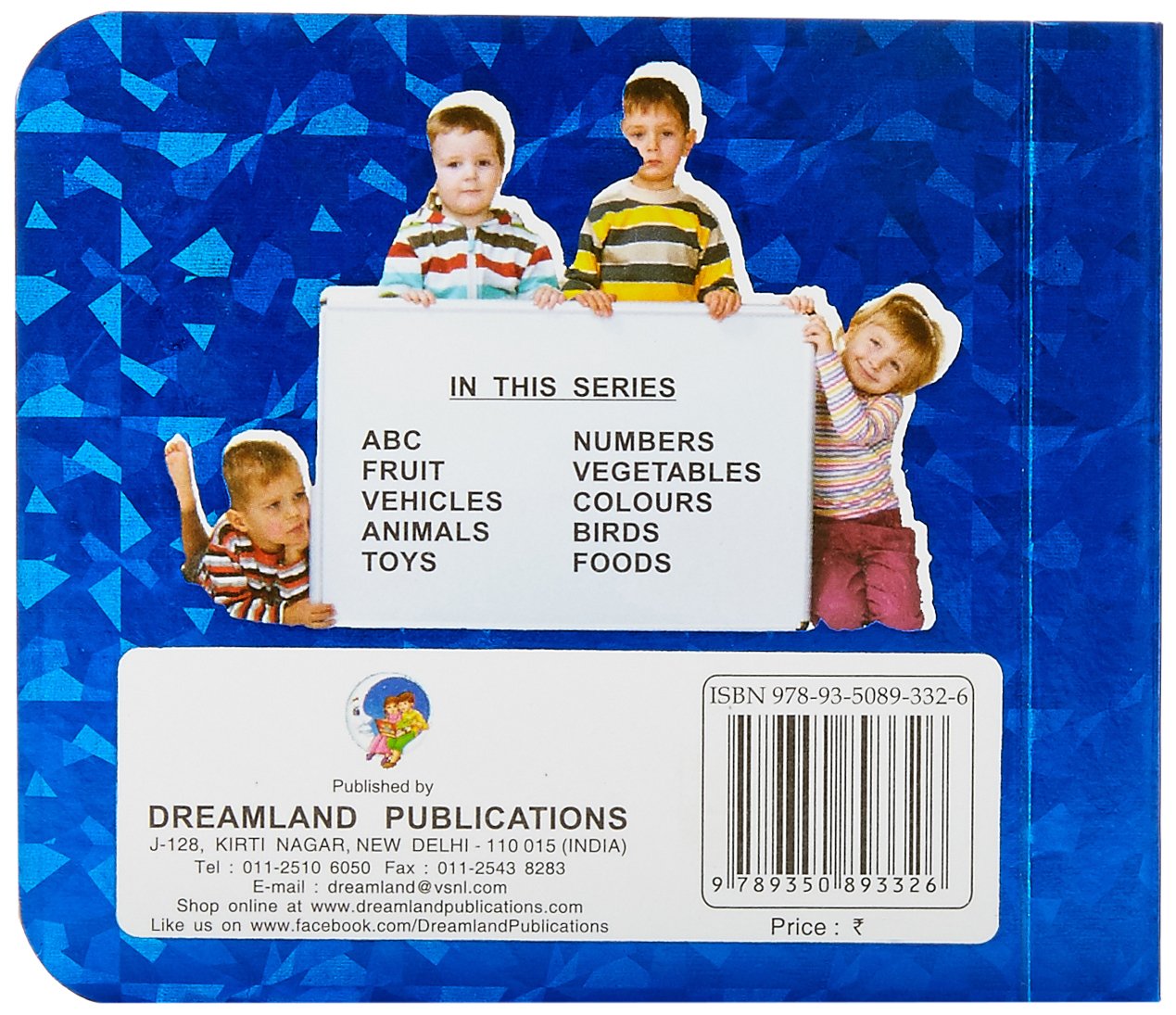 Dreamland Lovely Board Books - Toys - Distacart