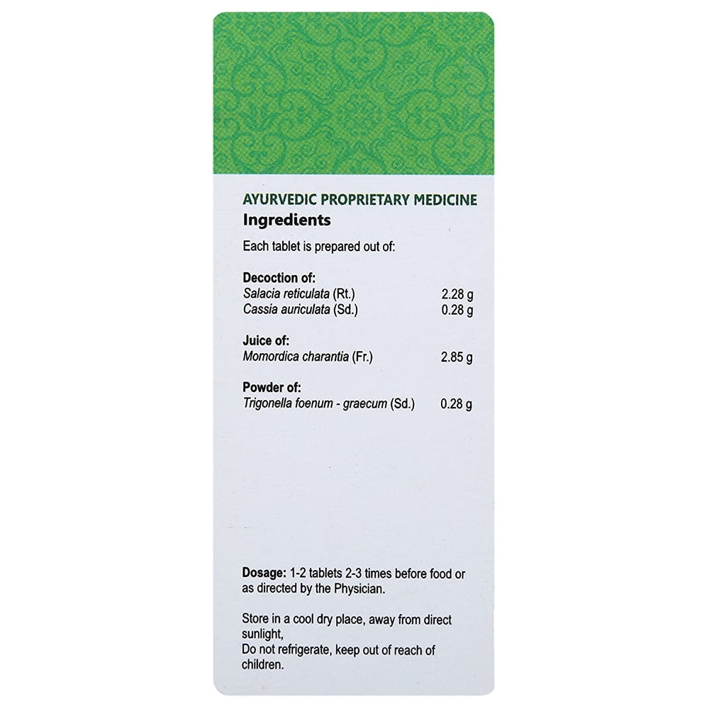 Vaidyaratnam Mehanil Tablets Dose: