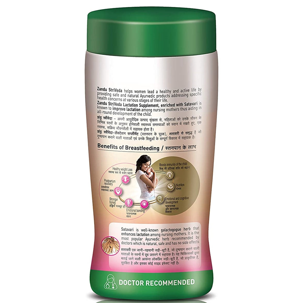 Zandu StriVeda Satavari Lactation Supplement for Increasing Breast Milk Supply - Ingredients 