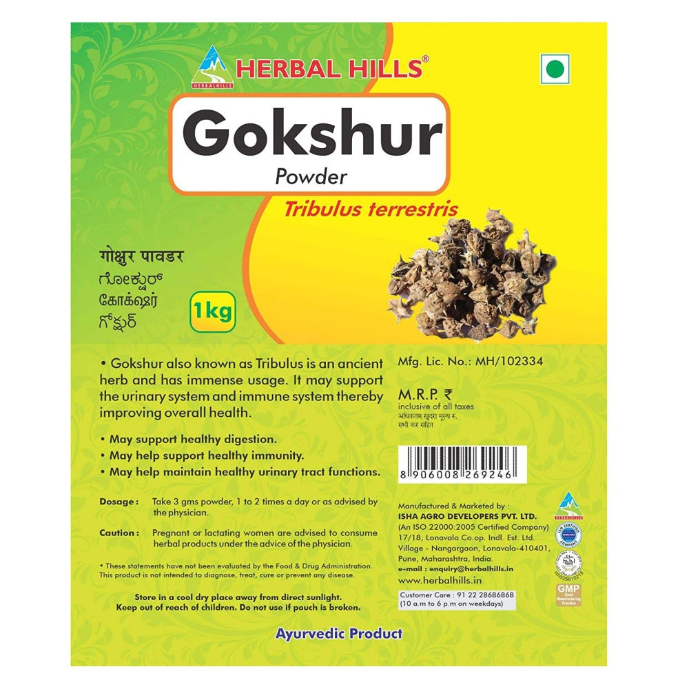 Herbal Hills Ayurveda Gokshur Powder 1 kg