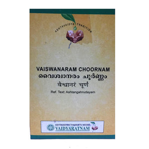Vaidyaratnam Vaiswanaram Choornam