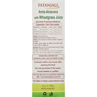 Thumbnail for Patanjali Amla Aloevera with Wheat Grass Juice
