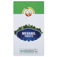 Thumbnail for Vaidyaratnam Mehanil Tablets 100 Tablets