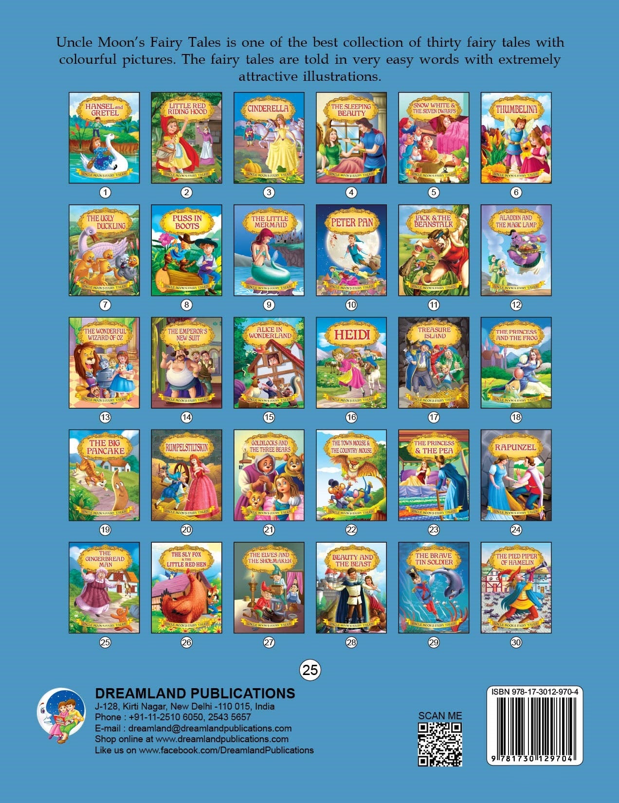 Dreamland The Gingerbread Man - Distacart