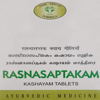 Thumbnail for Avn Ayurveda Rasnasaptakam Kashayam Tablet 100 tablets