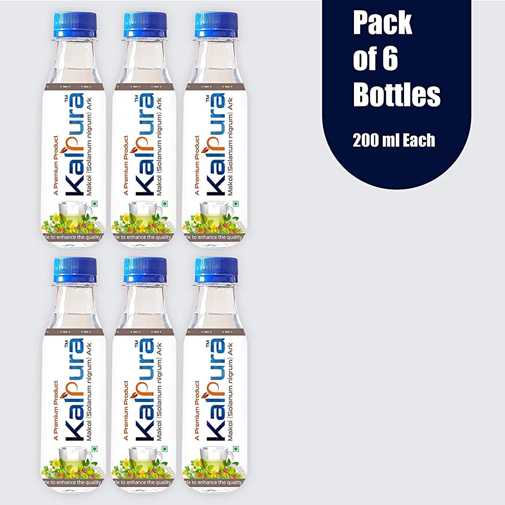 Kalpura Makoi Ark - Distacart