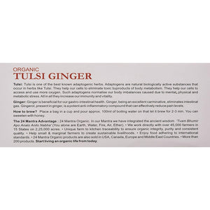 24 Mantra Organic Tulsi Ginger Herbal Infusion Tea