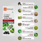 Thumbnail for Krishna's Herbal & Ayurveda Diabic Care Juice