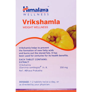 Himalaya Wellness Pure Herbs Vrikshamla Weight Wellness - 60 Tablets - Distacart