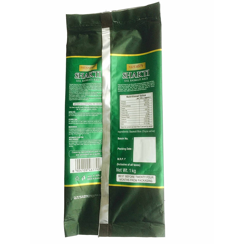 Patanjali Shakti XXL Basmati Rice (1 kg) - Distacart