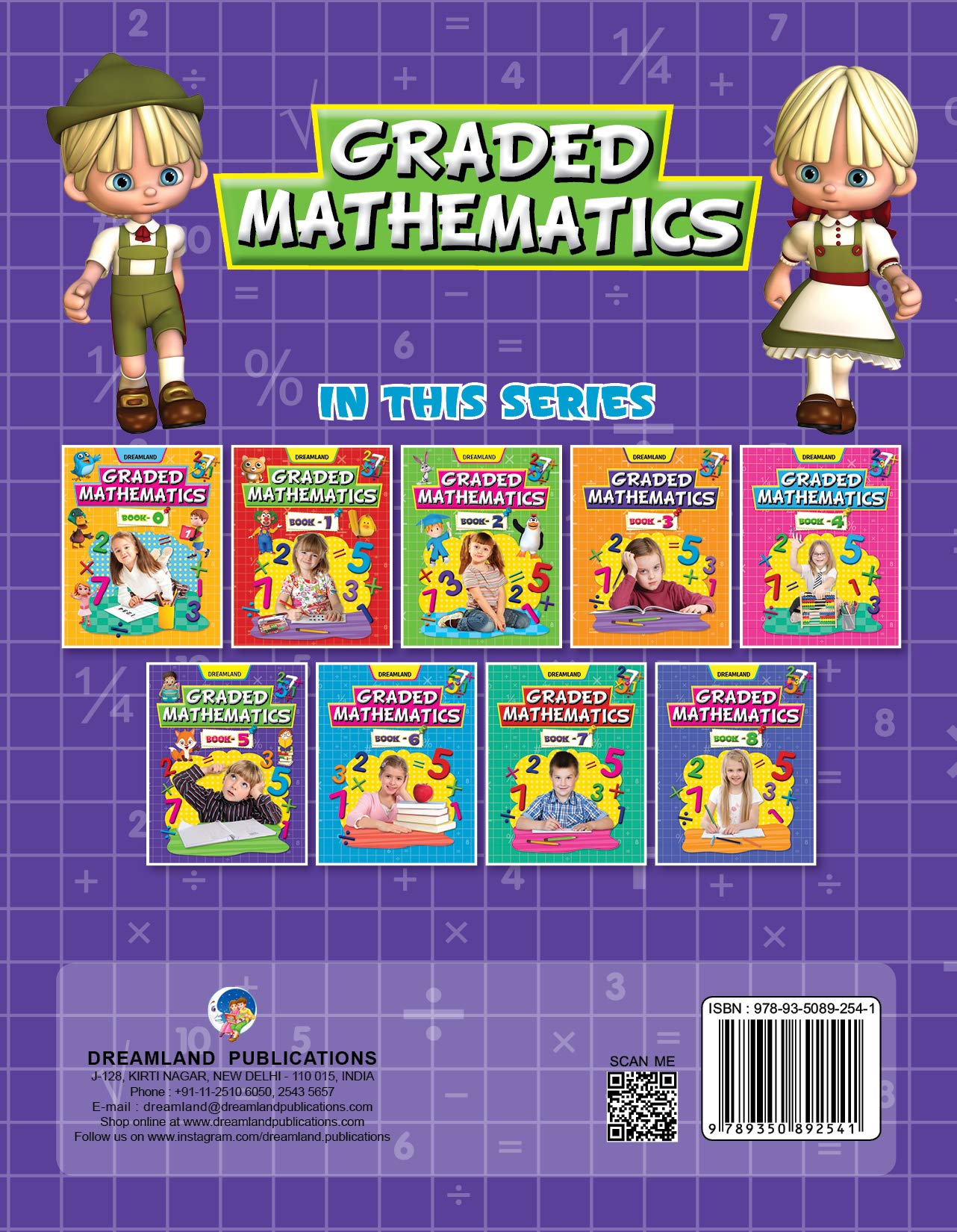 Dreamland Graded Mathematics Part 5 - Distacart