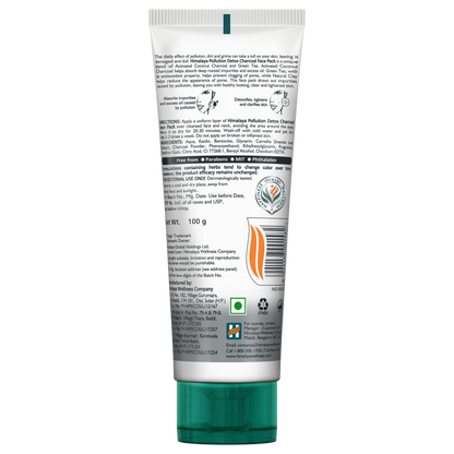 Himalaya Herbals Pollution Detox Charcoal Face Pack - Distacart