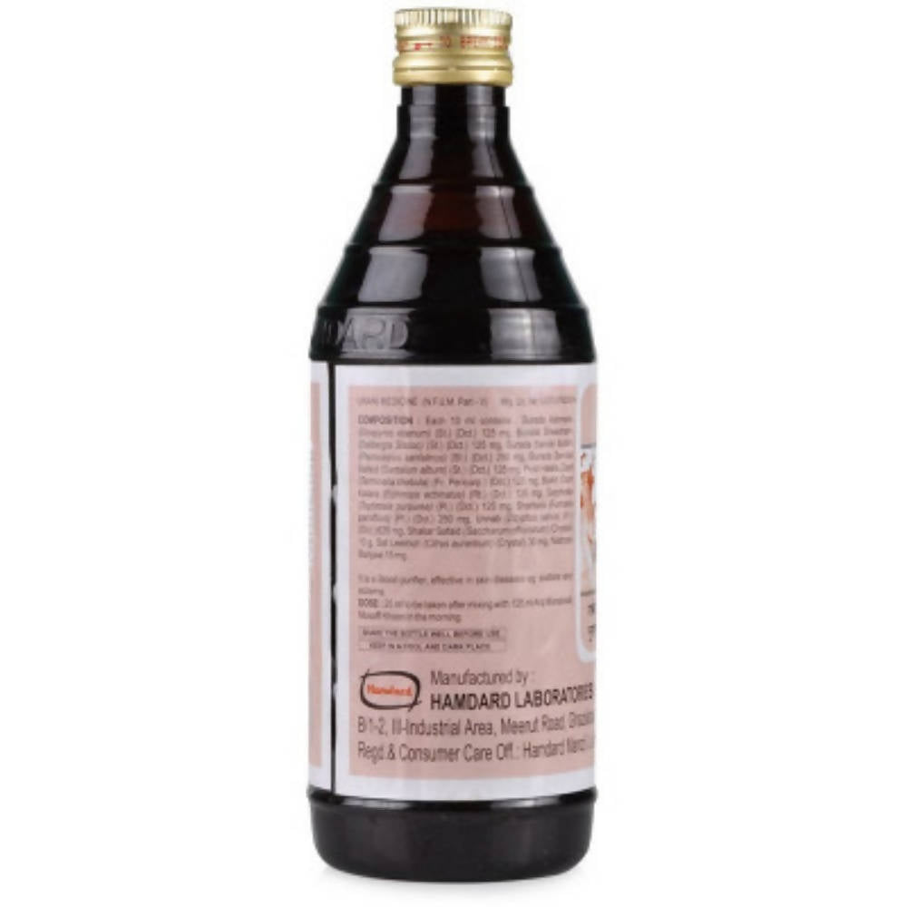 Hamdard Sharbat Murakkab Musaffi Khoon 500ml