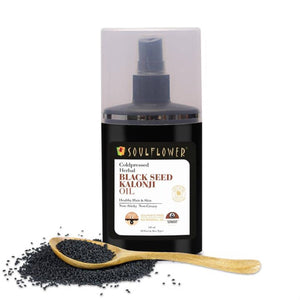 Soulflower Herbal Coldpressed  Kalonji Oil