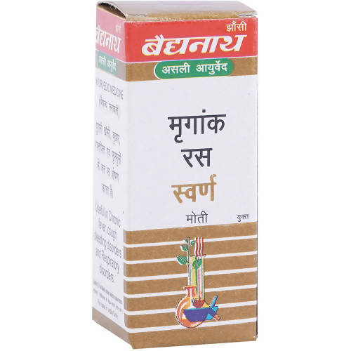 Baidyanath Mrigank Ras (With Gold & Pearl)