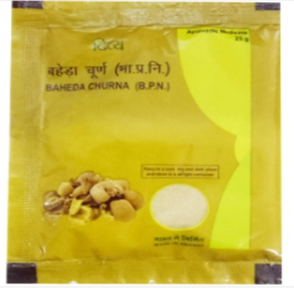 Patanjali Divya Baheda Churna - Distacart